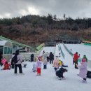 신나는 지역아동센터 이미지
