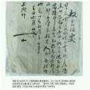 가보 Daum카페