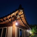 신선마을 이미지