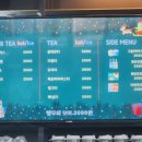 버드소리 대구수성점 이미지