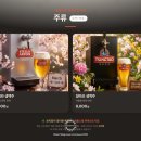 삼지창갈비 | 남위례맛집 데블스램 위례신도시점, 위례 고기집으로 즐긴 삿포로식 양갈비