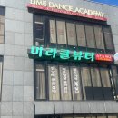 세븐일레븐 부산정관용수리점 | [부산 기장/정관] 부산 에스테틱, 피부 부터 두피까지! 미라클 뷰티에서 예신관리 받은 후기