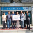 성내충인동 행정복지센터 이미지