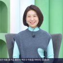 아침마당세탁 이미지