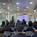 광명북중학교 이미지