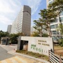 주)대운주택건설