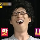 아재불닭발그리고오돌뼈 이미지