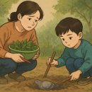 대야1로 이미지