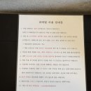 리버빌 | 가평 가족펜션 방3개 개별바베큐 <리버빌펜션> 502호 후기