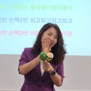 시니어디지털인지교육원 | 시니어전문강사 인지놀이 웃음치료 레크레이션 건강도구체조 자격증취득과정 6주과정 개강