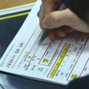제2청구 네이버블로그