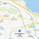 광명포목