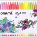 플러스펜 수채화 이미지