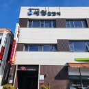 세림한정식(여수시청본점) | [내돈내산] 여수 한정식 세림한정식 여수시청본점 프라이빗룸 칠순가족식사 솔직후기