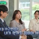 이다 출판사