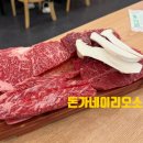 이리오소 네이버블로그