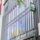 ABC마트 이미지
