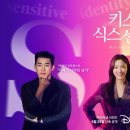 니키스 이미지