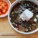고로고로성수