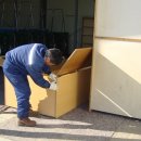 충주시 클린센터 이미지