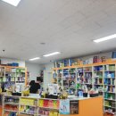 보문약국 이미지