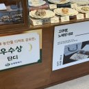 상남동254 이미지