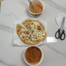 광화로 12-11 ~ 광화로 12-9 사이 | [11주차] 11주차 임산부의 일주일 몰아보기 (육아체험, 12주차 입성)