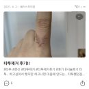 후의원 이미지