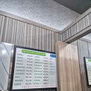 맥시칸치킨호프 이미지