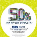 아이에스엠지ISMG 이미지