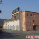 삼산면-7 이미지