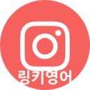 시퀀스수학학원 이미지