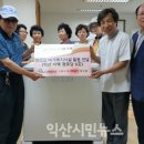 동산사회복지관경로당 이미지