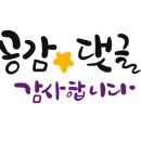 발걸음운동화빨래방 이미지