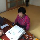 현내2리경로당 이미지