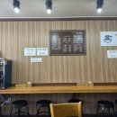 이가진우동 이미지