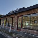 흥양로51번길 이미지