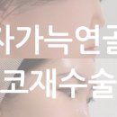 (주)디디코