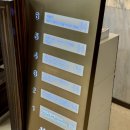 사당역 12번출구 앞 | 내돈내산 사당역 일식 맛집 / 사당 프라이빗 룸식당 모임 추천 "긴자 사당점" 저녁정식 코스 가성비