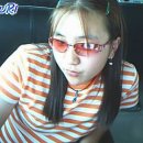 물고기자리 이미지