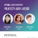애니톡월드 네이버블로그