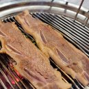 맛보네식당