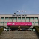 동해시-46 이미지