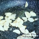 미림야채