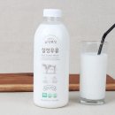 900목장(설성) 이미지