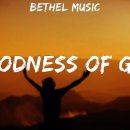 Goodness Of God (주님의 선하심) 이미지