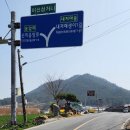 오성금바닷가펜션 | 남해안길 61. 남파랑 80( 장흥회진-덕촌방조제-마량항) 2