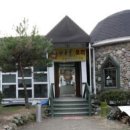 광릉숯불구이 이미지