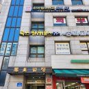 함께크는소아청소년과의원 네이버블로그