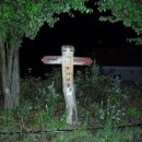 원기마을 입구 이미지